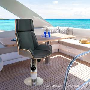 Base de siège réglable en aluminium avec glissière, de 13 à 19 pouces, produit de quincaillerie marine - Product Image 5