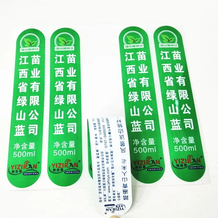 Custom 2-Sided Bottle Labels and Waterproof Food Containers Glossy BOPP Vinyl Adhesive Label Sticker Printing in Roll