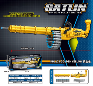 Giocattolo di tiro all'aperto M249 Gatling tirata a mano EVA Soft Bullet con volantino di plastica per il gioco di tiro all'aperto dei ragazzi - Product Image 3