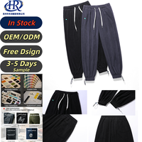 Pantalon de jogging au design original, pantalon de survêtement décontracté pour homme en velours côtelé rayé de haute qualité