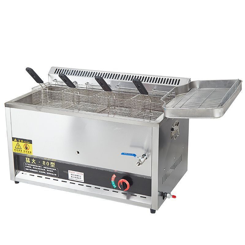 New Commercial Gas Stainless Steel 304