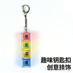 เครื่องทดสอบคีย์บอร์ดแบบใสขายดี ของเล่นคลายเครียดแบบพวงกุญแจ กดปุ่มไฟกระพริบ ของเล่นกดปุ่มปลายนิ้ว - Product Image 6