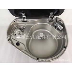 Gr-600R 525*425*150mm Composants et systèmes pour camping-cars/yachts Couvercle en verre trempé et évier en acier inoxydable avec cuisinière à gaz - Product Image 5
