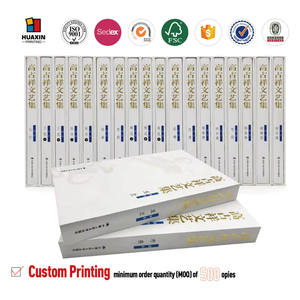Libro con Copertina Rigida Personalizzata con Cofanetto e Stampa a Caldo in Lamina d'Oro, Stampa del Tuo Libro su Carta Artistica con Finitura in Lino Texturizzato - Product Image 1