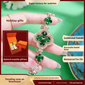 Reloj de Pulsera de Cuarzo para Mujer, con Diseño de Trébol de Cuatro Hojas, de Aleación, de Moda, Superventas - Product Image 2