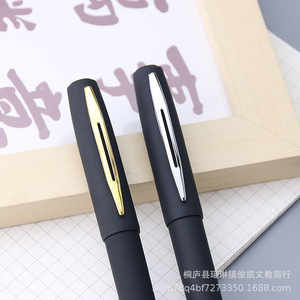 <b>Gift</b> <b>Pen</b> Custom Stamping logo Print Advertising <b>Pen</b> Custom LOGO Black Ink Business Metal Ballpoint <b>Pen</b> - Product Image 6