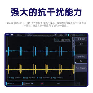 Nouveau déshumidificateur intelligent pour armoire DSU621 NOXT Noscott Semiconductor, équipement anti-condensation, capacité 500 ml/24 h, 60 W, A129 - Product Image 5