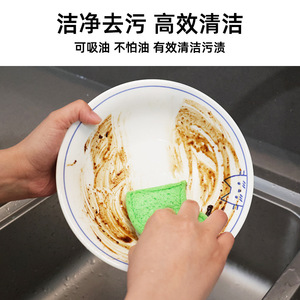 Colorful S-Shaped Dishcloths Natural Loofah <b>Sponge</b> Double-Sided With Rope For Kitchen Cleaning - Product Image 4