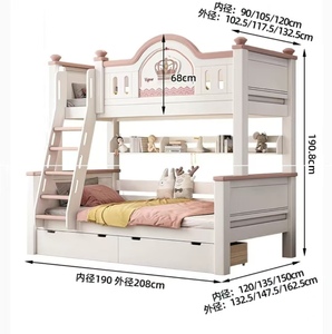 <span class=keywords><strong>Lit</strong></span> superposé <span class=keywords><strong>en</strong></span> <span class=keywords><strong>bois</strong></span> avec tiroirs et échelles pour chambre d'enfant Mobilier de chambre <span class=keywords><strong>en</strong></span> <span class=keywords><strong>bois</strong></span> <span class=keywords><strong>massif</strong></span> écologique pour écoles et maison - Product Image 5