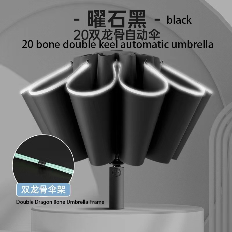 23inch,Obsidian Black 20 Bones