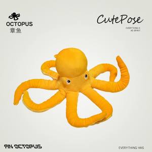 Large Soft Octopus Doll Funny Creative Marine Animal <b>Plush</b> Toy Shaped <b>Pillow</b> Comforter PP Cotton Filling 30-50cm Unisex Party - Product Image 2