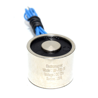 Petit électroaimant P20/15 avec ventouse 12V/24V 8063 KG 2.5KG Stock électronique 24V 2.5KG ventouse