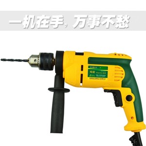 Shengda 98-Piece Electric Drill <b>Tool</b> <b>Set</b> With 25-Piece Hardware Kit For Home Repair And Maintenance - Product Image 3