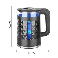 Bouilloire électrique premium 1500W avec lampe LED, sans BPA, grande capacité 2,3L, pour la maison et le bureau