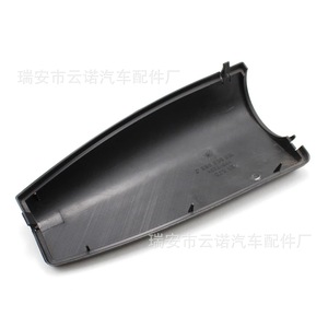 Placa guía de admisión de aire 1K0805965J para pieza de repuesto de Volkswagen - Product Image 2