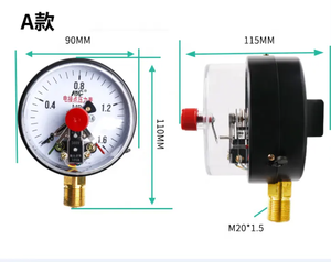 ผลิตในโรงงานจีน MC YX-100 เครื่องวัดอุณหภูมิแบบสัมผัสสำหรับน้ำประปา - Product Image 4