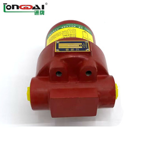 Élément filtrant hydraulique Zu ZU-H40*20 de type tubulaire, filtration 10.0 M pour systèmes hydrauliques et machines d'ingénierie - Product Image 1