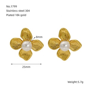 Pendientes de botón personalizados de acero inoxidable chapados en oro de 14 quilates para mujer, diseño de lazo escultural con corazón texturizado, a la moda - Product Image 6