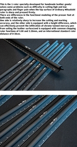 Regla de dos filos Cuero hecho a mano DIY Regla de corte de distancia francesa especial Regla de tres filos - Product Image 4