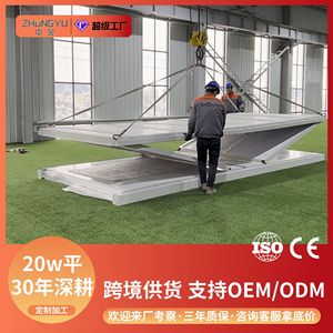 Module de bureau pliable et extensible en forme de rectangle avec design respirant pour usage en projet - Product Image 5