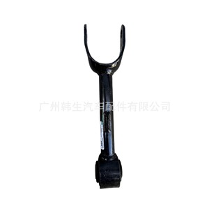 Bras de suspension arrière Tesla Model 3, biellette de direction 1188423-00-A, pièce de rechange neuve - Product Image 4
