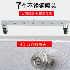 High Pressure <b>Washer</b> Nozzle 65Cm 100Cm Stainless Steel Multi Hole For Floor Cleaning Degreasing Light Duty - Product Image 5