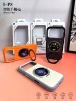 Coque de protection haute technologie pour iPhone 17 Pro Max avec enregistrement sans fil HD, fonction selfie et prévisualisation en temps réel des commentaires pour iPhone 18 Pro