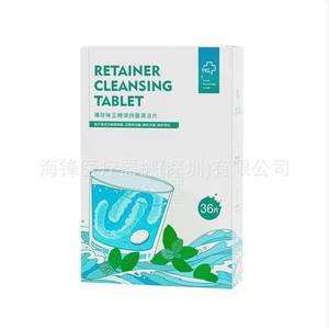 Tabletas Limpiadoras para Retenedores Ticu, 30 Unidades, Sabor Manzana, Menta, Naranja y Sakura, Limpiador de Aparatos Ortodónticos, Cuidado Dental - Product Image 4