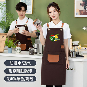 Tablier croisé imperméable en toile avec poche en cuir, taille unique, en polyester, pour le travail dans les cafés et les magasins de fruits - Product Image 2