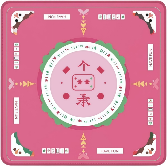 Waterproof Non-Slip American Mahjong Table Mat Luxury Custom Stitched Edge for Home & Outdoor Mahjong Table Mat