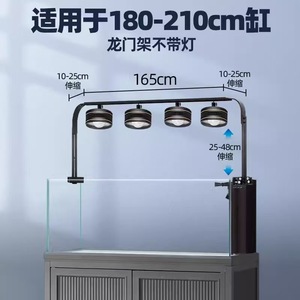 Luz <span class=keywords><strong>LED</strong></span> para <span class=keywords><strong>acuario</strong></span>, luz para algas de <span class=keywords><strong>acuario</strong></span>, luz de espectro completo, luz descendente y <span class=keywords><strong>foco</strong></span>, luz decorativa especialmente para acuarios plantados - Product Image 5