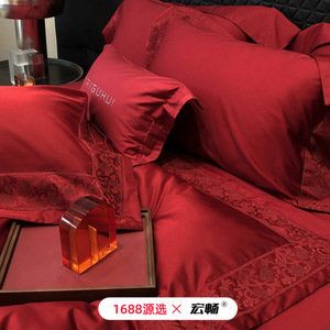 Taiguhui Red Long-staple Cotton 100-count Four-piece <b>Bedding</b> <b>Set</b> Wedding Use Breathable Solid Color - Product Image 4