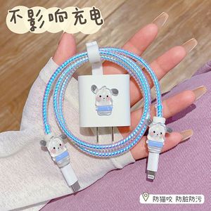 Các dữ liệu phổ cáp bảo vệ trường hợp hỗ trợ tất cả các mô hình của cho Apple Vivo, Huawei XIAOMI OPPO, chống phá vỡ và vướng víu - Product Image 4