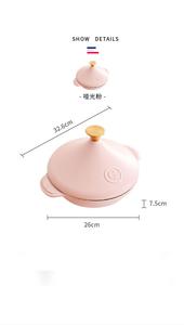 Casserole <span class=keywords><strong>en</strong></span> <span class=keywords><strong>fonte</strong></span> <span class=keywords><strong>émaillée</strong></span> de 26 cm, faitout, ustensiles de cuisine, pot à riz, pot <span class=keywords><strong>en</strong></span> terre cuite, <span class=keywords><strong>tajine</strong></span> marocain - Product Image 6