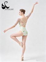 Justaucorps de danse pour filles Anna Shi, imprimé encre verte aquarelle, maille, manches 3/4, dos croisé, découpes, pour entraînement de ballet