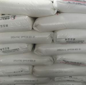 เม็ดพลาสติก LLDPE 219NJ โพลีเอทิลีนความหนาแน่นต่ำแบบเชิงเส้นชนิดเวอร์จิ้น เม็ดพลาสติก LLDPE ราคาสำหรับฟิล์มยืดห่อหุ้มบรรจุภัณฑ์ - Product Image 3