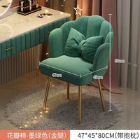 Sessel für das Wohnzimmer Luxusmöbel Wohnzimmer Luxus Sessel Samt Einzelsessel Moderner Wohnzimmersessel Set