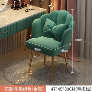 Poltrone per Soggiorno Arredamento di Lusso Sedia di Lusso per Salotto Poltrona Singola in Velluto Set di Sedie Moderne per Soggiorno - Product Image 6