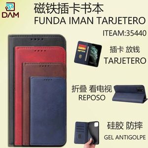 เคสโทรศัพท์แบบมีช่องใส่บัตรหนังเทียมแม่เหล็ก DAM สำหรับ 7G พร้อมฟังก์ชั่นขาตั้งกระเป๋าสตางค์ - Product Image 3