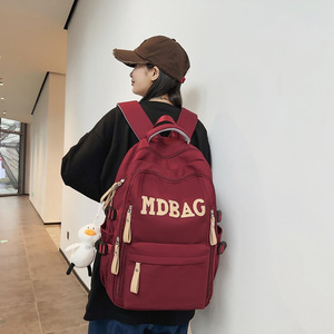 Mdbag <b>Backpack</b> Large Capacity Laptop <b>Compartment</b> For Female Students School Travel Spring 2024 - Product Image 3