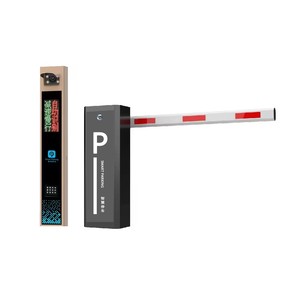 Bán vé xe công viên tự động phần mềm máy ảnh số tấm cánh tay cổng giải pháp đỗ xe cổng rào cản xe gấp autoroad rào cản - Product Image 1