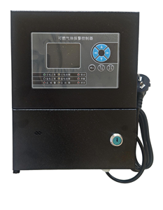 Panneau de commande d'alarme de gaz XHD-K02 Système de contrôle intelligent de gaz industriel pour raffinerie de pétrole - Product Image 1