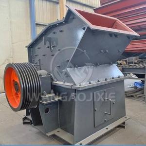 Máy nghiền tác động hiệu quả cao với động cơ AC cho chất thải rắn và chất thải xây dựng nghiền Công suất 15-300tph - Product Image 4