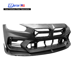Ensemble de pare-chocs avant en fibre de carbone sèche pour BMW G87 M2 - Product Image 1