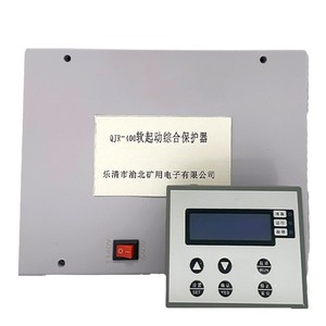 เครื่องป้องกันมอเตอร์สำหรับการเริ่มต้นระบบ qjr 400แบบนิ่ม400V อุปกรณ์ควบคุมมอเตอร์สำหรับเหมืองแร่ Ip54 - Product Image 1