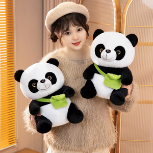 Peluche <span class=keywords><strong>Panda</strong></span> noir et blanc personnalisable de 35cm en coton PP super doux unisexe OEM/ODM cadeau de noël brodé saint valentin - Product Image 3