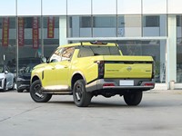 Zhengzhou Nissan Frontier Pro 2026 Nutzfahrzeug-Pickup mit 2,3T Diesel Automatik 4WD Genussausstattung