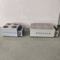 Digital Display Constant Temperature Water Bath - Lab Precision Thermostatic Bath with LCD Screen & Adjustable Temperature