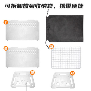 Lu Ban's Work Folding Camp Grill Portable Outdoor BBQ Grill Compact Lightweight Foldable Design for Camping Picnics - Product Image 3