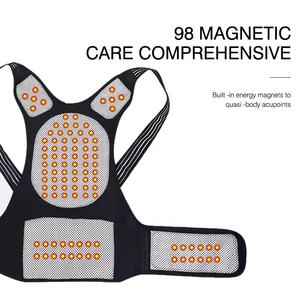98 قطعة المغناطيس الخلفي الكتف قطني التورمالين الذاتي التدفئة دعم الظهر المغناطيسي العلاج حزام ذا حمالات مصحح الوضعية - Product Image 5